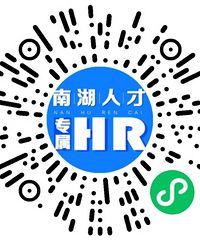 [��Ƹ] ���̾�������ƷרԱ���칫�Ҹ�����...��Ƹ��ʱ����