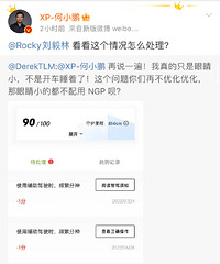 �������۾�С���Զ���ʻ���� �����ô����