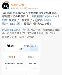 �������۾�С���Զ���ʻ���� �����ô����