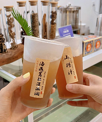 ���������̣�������������һ��