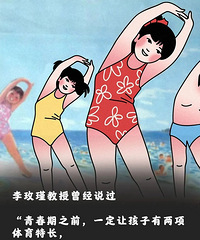 ��֪����ô�����к���һ��Ҫ��������10������ ���������̿���