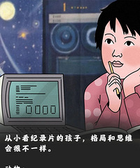 ��֪����ô�����к���һ��Ҫ��������10������ ���������̿���