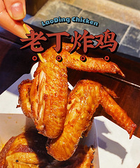 ƽ�����������ʽը��������ͷ����