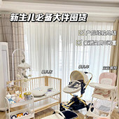 ��������ʲô������