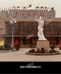 [����]��ɽӰ��Ҫ��ʰ������䣡Ч��ͼ��Ȼ��˺ÿ���