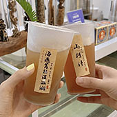 ���������̣�9��ζ��