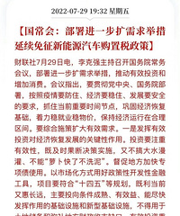 ���ڹ����ˣ�������������Դ��������˰��