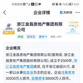 ������ز���ô��?