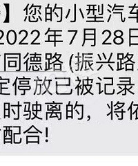 [����]������ҹ���� ���Ǳ��������ѣ���Υͣ�������ˣ�