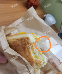 [����]���󷢿ϵ»��Գ���Ƭ����ֽ Э����һ�����ˡ�