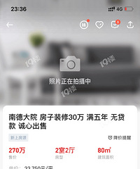 [����]���ۻ��ǹ󰡣���ʦ��ѧ�������ǹ�3w�࡭