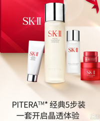 ��Ϧ���ｨ����Ů��SK2��װ ��������Ϸ��