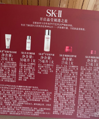 ��Ϧ���ｨ����Ů��SK2��װ ��������Ϸ��