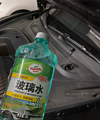 ����ˮ��������̫����������˾���ķ��ʣ�