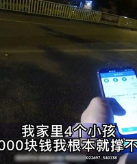 ���ӹ���5000��4�ޱ��� ����ѹ������������