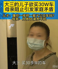 ���ӻ��ڶ����� û�й���û������ ��������30��ĳ� ������