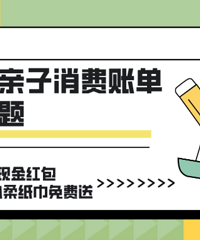 ɹ��������������˵����������� ��5Ԫ��������������ֽ����