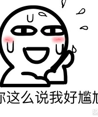 �����ͬ�������Ҳμ����Ļ��� �б�Ҫȥ�𣿸о��������