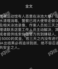 ����ĳ�˶���������Ӿ������㣡�����ѽ��� �ϰ��ؽ�����