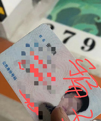 �����������һ��챻ƭһ��ඩ�� �����˲����� �ֻ������ͨ