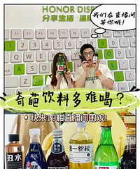 [ֱ��ing]С�����˳�������Щ�����¿ڵ����������ֳ���