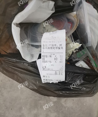 [����]����Ⱥ�ⷿ�����ʲ���߼�����һ������������