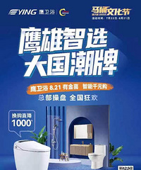 ӥ��ԡ ���ͼ���һ����Ͱ���Ĺ��ܻ��� ������Ͱ���ֱ��1000Ԫ��