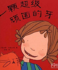 ���µ����ݳ������˾ɵ�����û��Ҳû��ô�ɶ� ����ȥ����Ҳ����