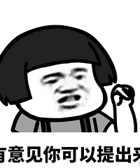 ��һ�μ��ҳ� ����˵ ���첻��ϴ���Ժ�����ϴ ��ʱ���˶�ɵ��