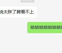 95ǰ��Ů�������г���80��Ҫ��95������ò����