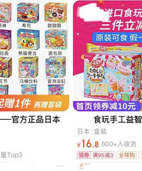 ʳ����߻��ˣ��ȿ����� ��ƷҲ��ʳ�ã������ⶫ������ܳԣ�