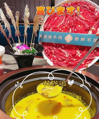 �������һ���ļ���ȱϯ һ�벻������һ�룡