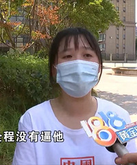 [����ĳ�Ƶ���1818]������ˮ��Ⱦ�� ͬ��Ҳ����֢״��