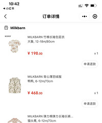 �����ڸ��������������£�Milkbarn5������ ֻҪ���ٶ�