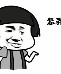 ��������һ�ǰ�ķ��ӵ�Ѻ����������Ϲ���ǰ���ӵĴ���