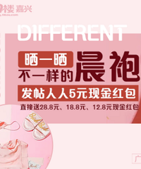 ɹ��һ���ĳ��� ֱ�����ֽ������