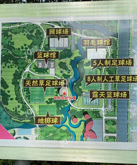 [����]���빫԰���˹�������Ҫ������ˣ������ư���