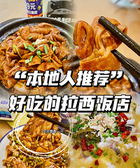 [�¹���]�������Ƽ���С�Ʒ��� �������һ����