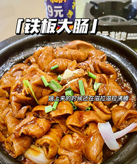 �������Ƽ����������� �����һ����