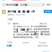 ���ۺ���Ŵ���