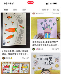 �����ҵ�����е�ͷ�� ��ĸ�׾�׵�������ˣ����Ƕ��������ҵ��