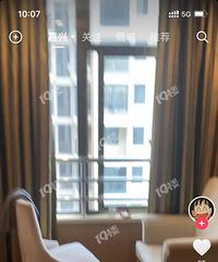 [����]�ö����ڸ���Ķ�ס�ڼ��ˣ��������ס���ܺ�~