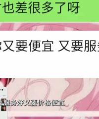 ��Ǯ��Ļ鳵 ˾��Ҫ�Ծ�ϯ��Ҫ����������ǻ���˾���Ծ�ϯ��