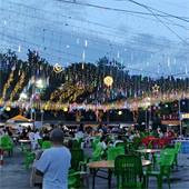 �����ҹ��