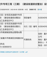 [����]�Ϻ����Ͼ�С�����쵽����ֵ��ˣ��漰12����