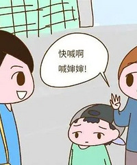 ���գ����Ӳ������� ����������������Ҳ�ܺ��� ����һ��