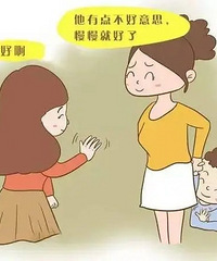 ���գ����Ӳ������� ����������������Ҳ�ܺ��� ����һ��