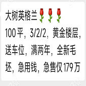 ��С��Ϊʲô�ڱ��