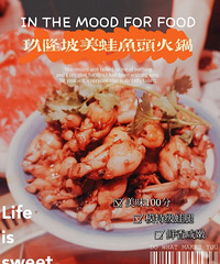 �������� ��ζһ����