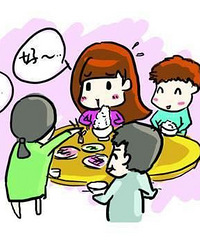 ��һ�μ������Ѱ����������ʸ������� ���黧��һ����